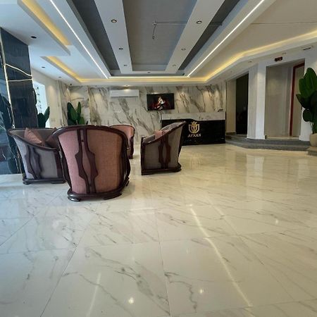 Апартаменти Afnan Cairo Airport Екстер'єр фото